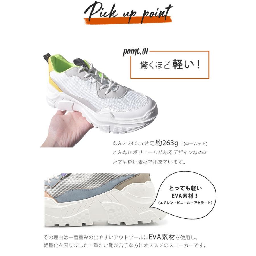 スニーカー レディース ダッドスニーカー おしゃれ 厚底 軽量 軽い 靴 シューズ トドス 1217 0291 スニーカー ブーツならz Craft 通販 Yahoo ショッピング