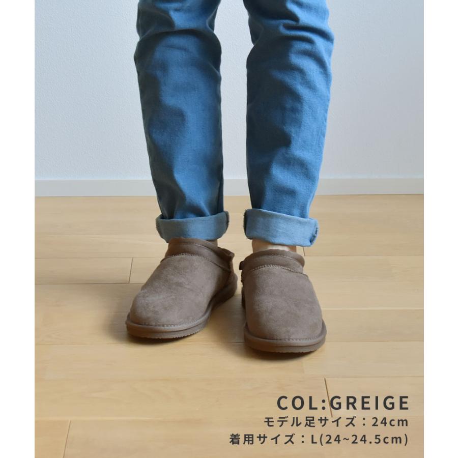 ムートンシューズ レディース やみつき ルームシューズ スリッパ