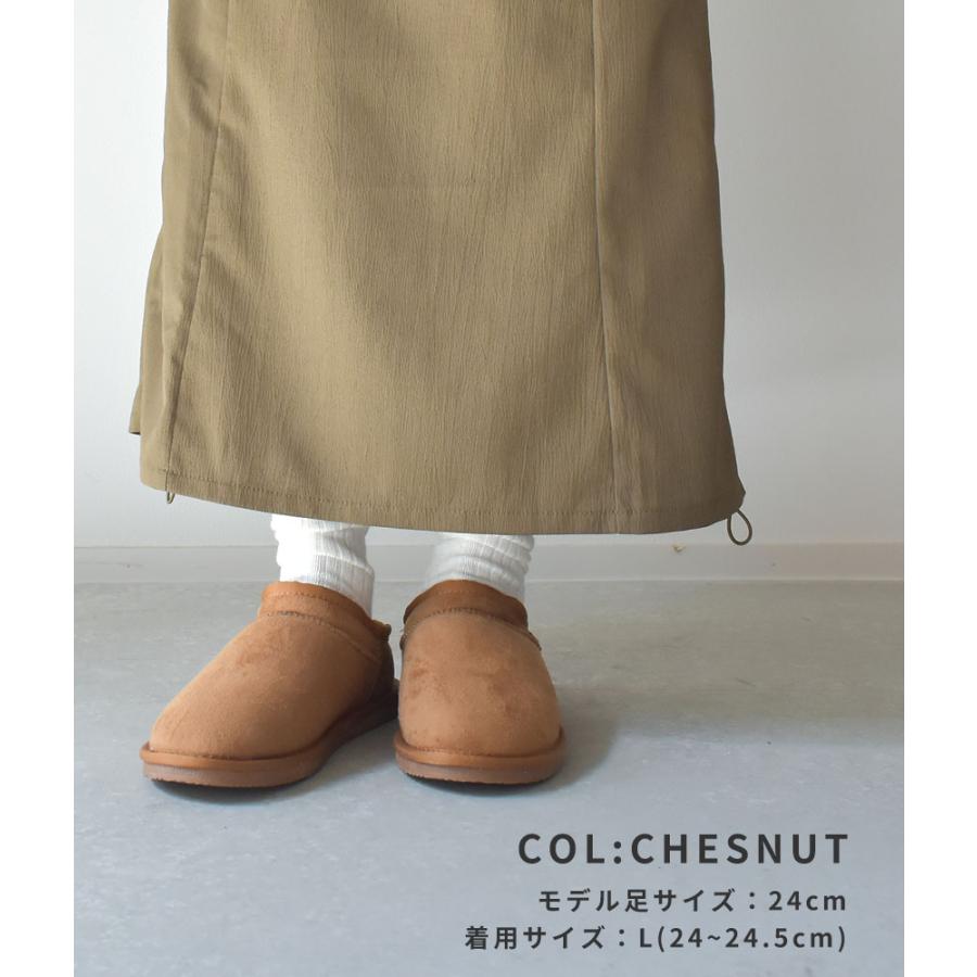 ムートンシューズ レディース やみつき ルームシューズ スリッパ