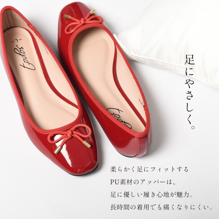 パンプス レディース 痛くない バレエ 歩きやすい スクエア TO-317 軽量 おしゃれ トドス オフィス黒 ローヒール | todos | 10