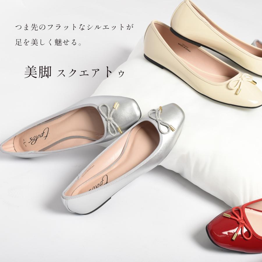 パンプス レディース 痛くない バレエ 歩きやすい スクエア TO-317 軽量 おしゃれ トドス オフィス黒 ローヒール | todos | 11