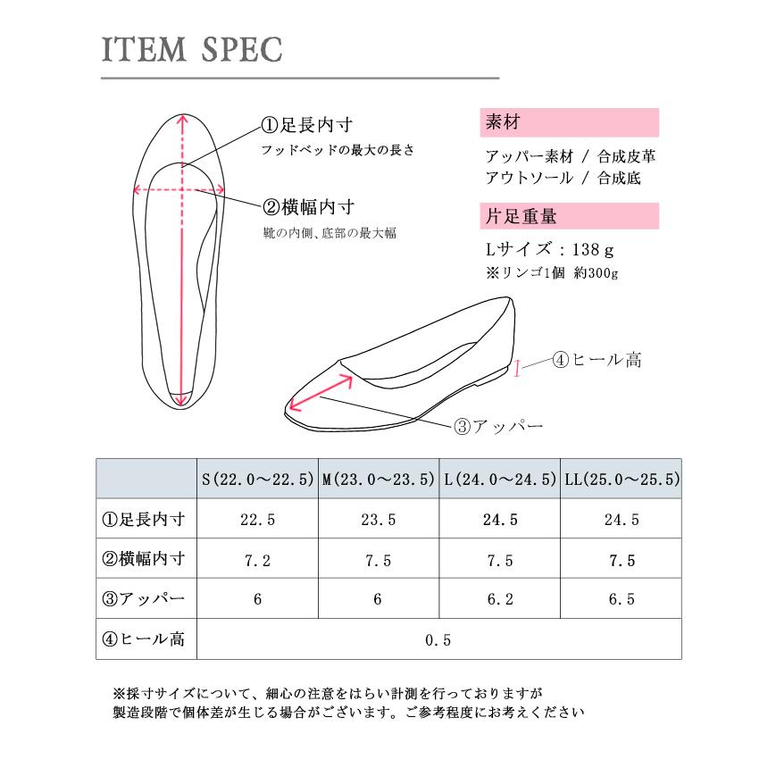 パンプス レディース 痛くない バレエ 歩きやすい スクエア TO-317 軽量 おしゃれ トドス オフィス黒 ローヒール | todos | 19