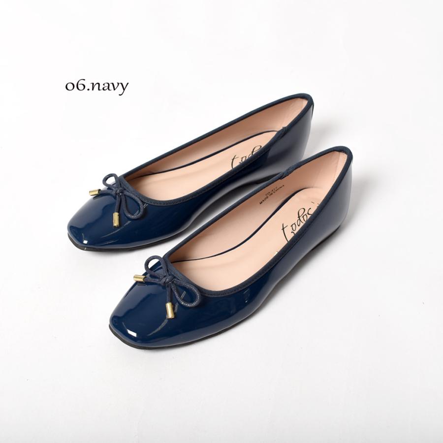 パンプス レディース 痛くない バレエ 歩きやすい スクエア TO-317 軽量 おしゃれ トドス オフィス黒 ローヒール | todos | 07