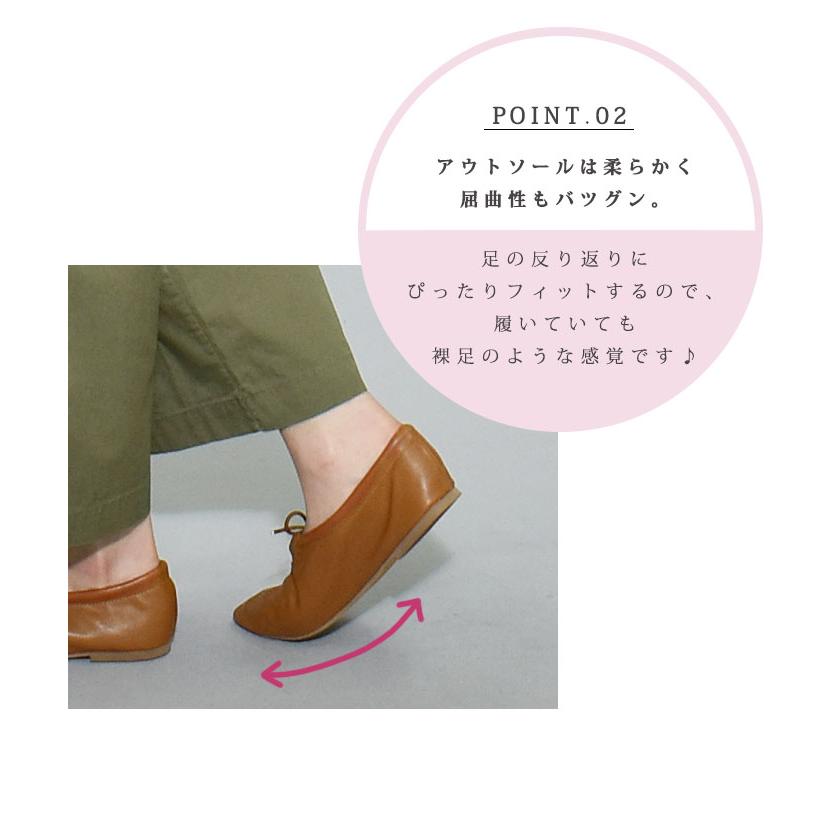 ★未使用★トッズ　バレエシューズ　スクエアトゥ　リボン　ギャザー　上品　5.5 楽天市場】トッズ（バレエシューズ｜レディース靴）：靴の通販