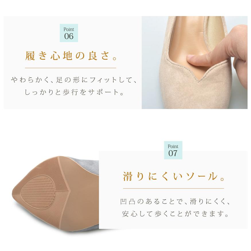 パンプス レディース  痛くない 6.5cm おしゃれ ヒールV カットパンプス トドス TODOS TO-338 6.5cm ヒール 美脚 爆買 | todos | 17