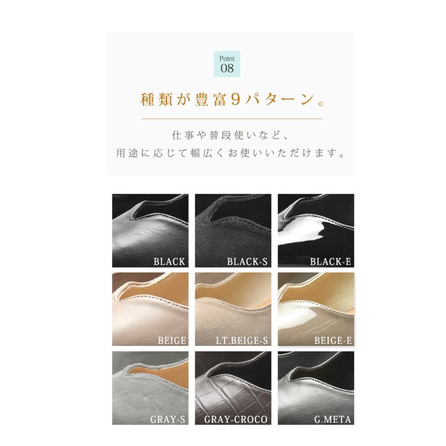 パンプス レディース  痛くない 6.5cm おしゃれ ヒールV カットパンプス トドス TODOS TO-338 6.5cm ヒール 美脚 爆買 | todos | 18