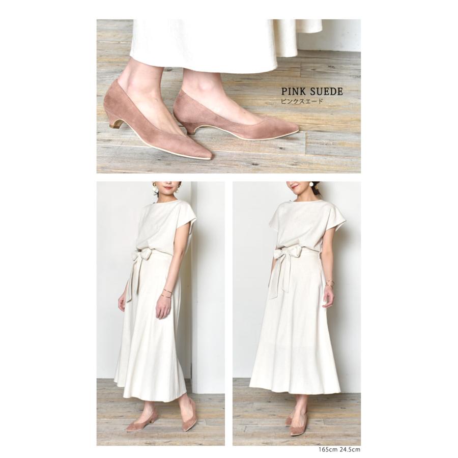 パンプス レディース 3.5cmヒールVカットパンプス トドス TODOS TO-339 ピンク 美脚 安定感 | todos | 09