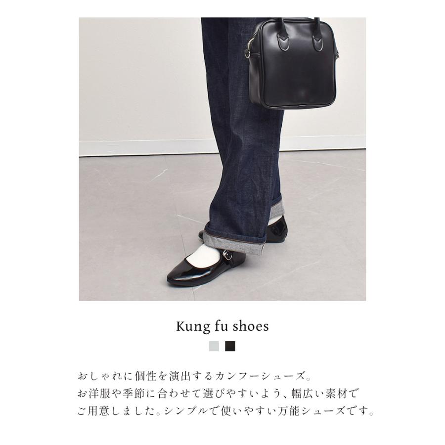 todos カンフーシューズ メリージェーン レディース TODOS TO todos カンフーシューズ メリージェーン レディース TODOS TO