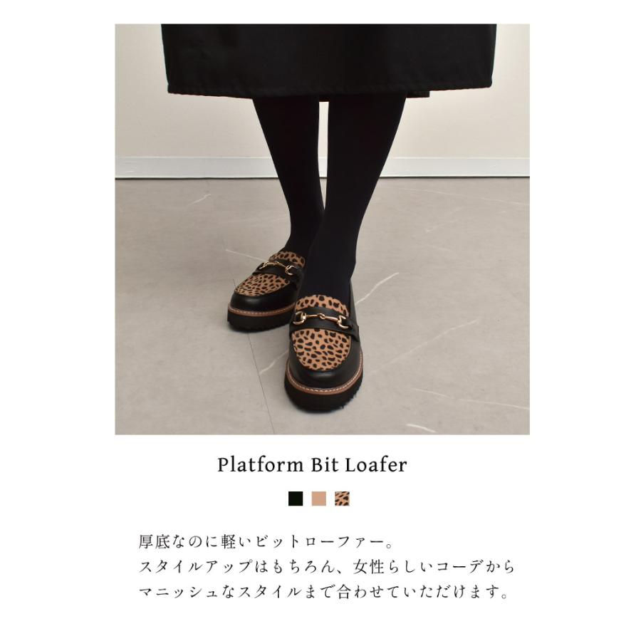 todos SALE ローファー レディース 厚底 ビット おしゃれ todos SALE ローファー レディース 厚底 ビット おしゃれ