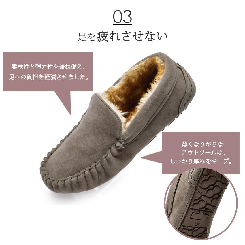 todos モカシンシューズ キッズ ジュニア 子供用 ファーモカシン TODOS