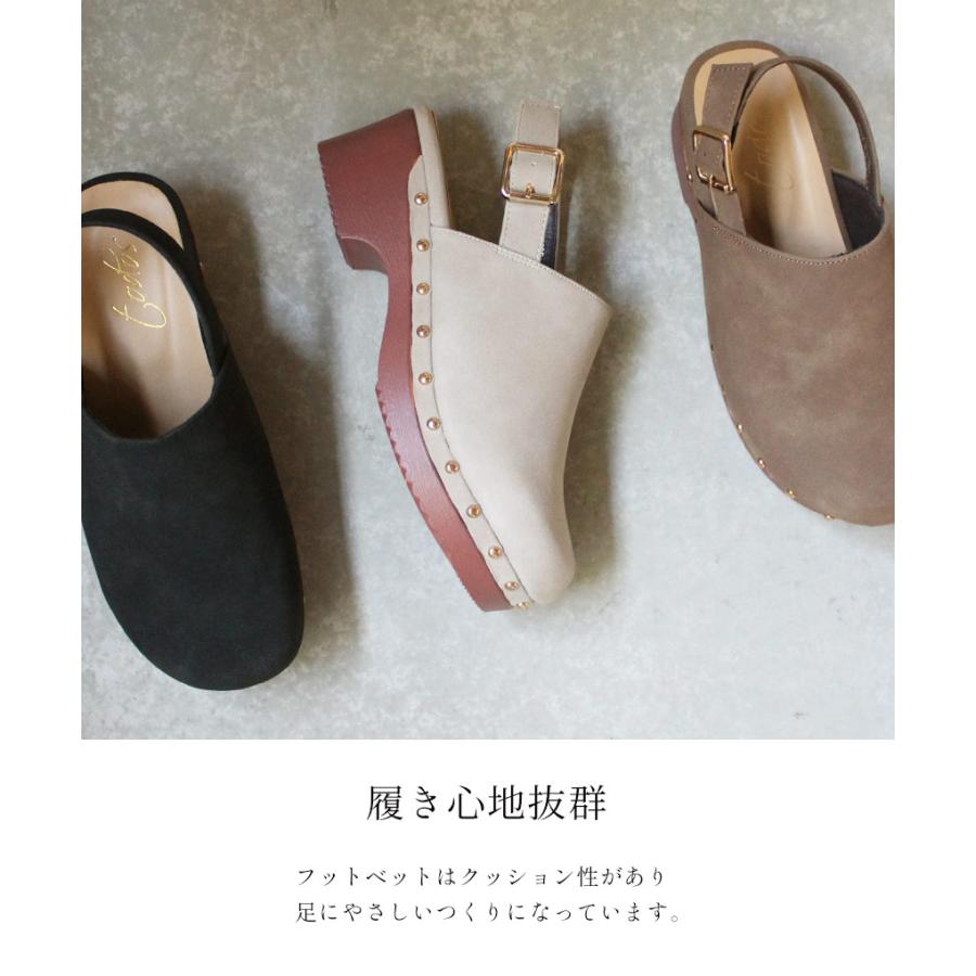 todos（トドス） サンダル レディース 軽量 バックストラップ サボ