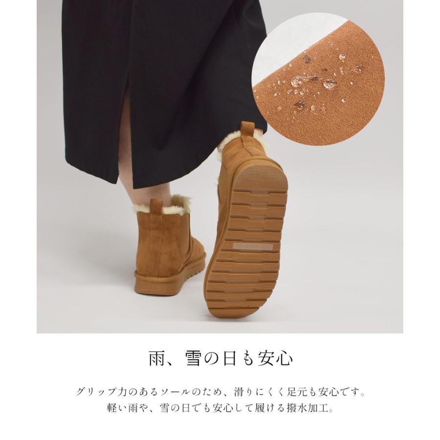 todos（トドス） ムートンブーツ レディース サイドゴア ショート