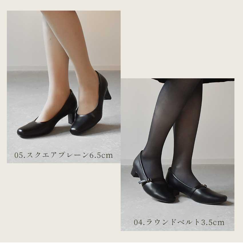 パンプス 卒業式 入園式 入学式 レディース フォーマル 痛くない 歩きやすい  TO-393 ブラック 黒 冠婚葬祭 ビジネス 就職 通勤 オフィス トドス | todos | 14
