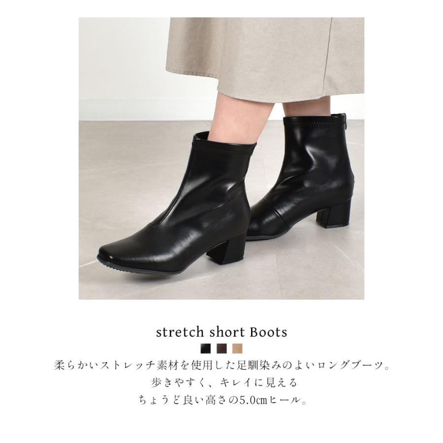 todos SALE トドス ブーツ レディース ストレッチショートブーツ todos SALE トドス ブーツ レディース ストレッチショートブーツ