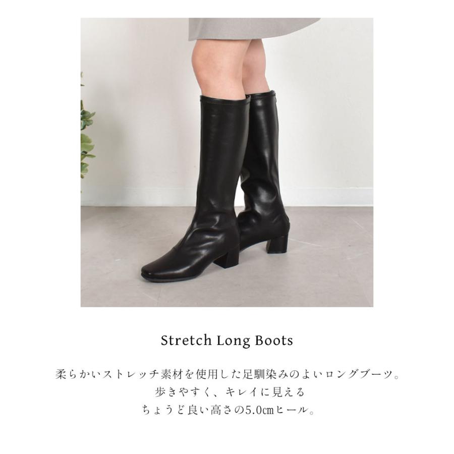 todos（トドス） ブーツ レディース ストレッチロングブーツ TODOS TO