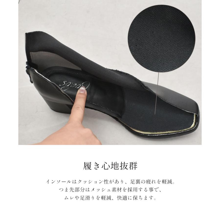 todos SALE トドス ブーツ レディース ストレッチロングブーツ todos SALE トドス ブーツ レディース ストレッチロングブーツ