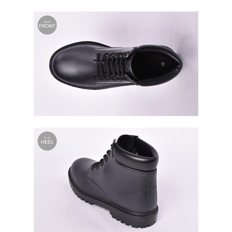 レインブーツ メンズ おしゃれ 6インチ BC518 靴 長靴 雨靴 雨 雪 防水