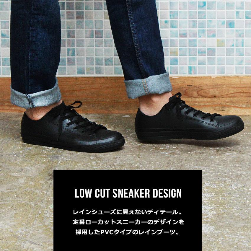 レインシューズ メンズ レイン スニーカー ローカットおしゃれ