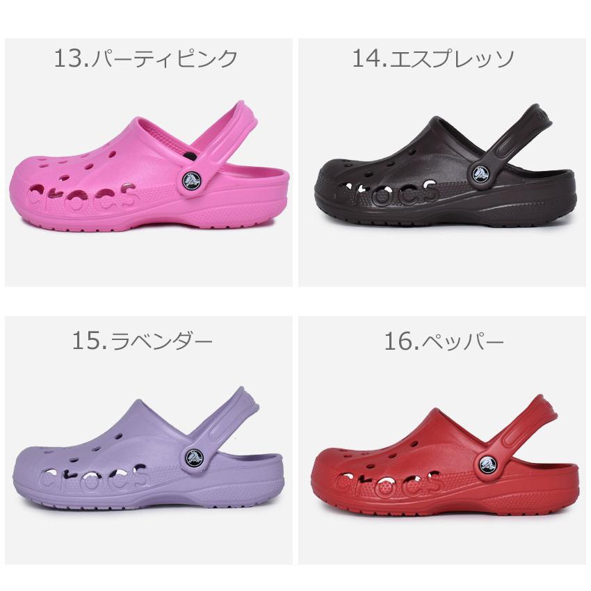 クロックス サンダル メンズ レディース バヤ Crocs ブラック 黒 ホワイト 白 クロッグ サボ くろっくす ブランド 人気 1239 0052 スニーカー ブーツならz Craft 通販 Yahoo ショッピング