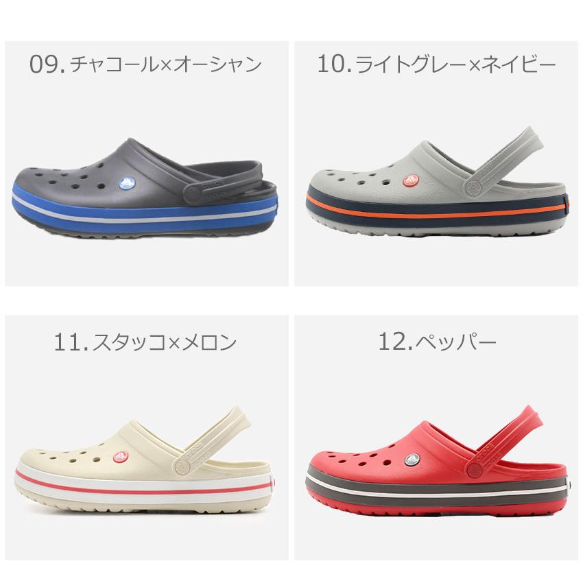 クロックス サンダル メンズ レディース クロックバンド CROCS 11016  ネイビー 紺 パープル 父の日｜z-craft｜24