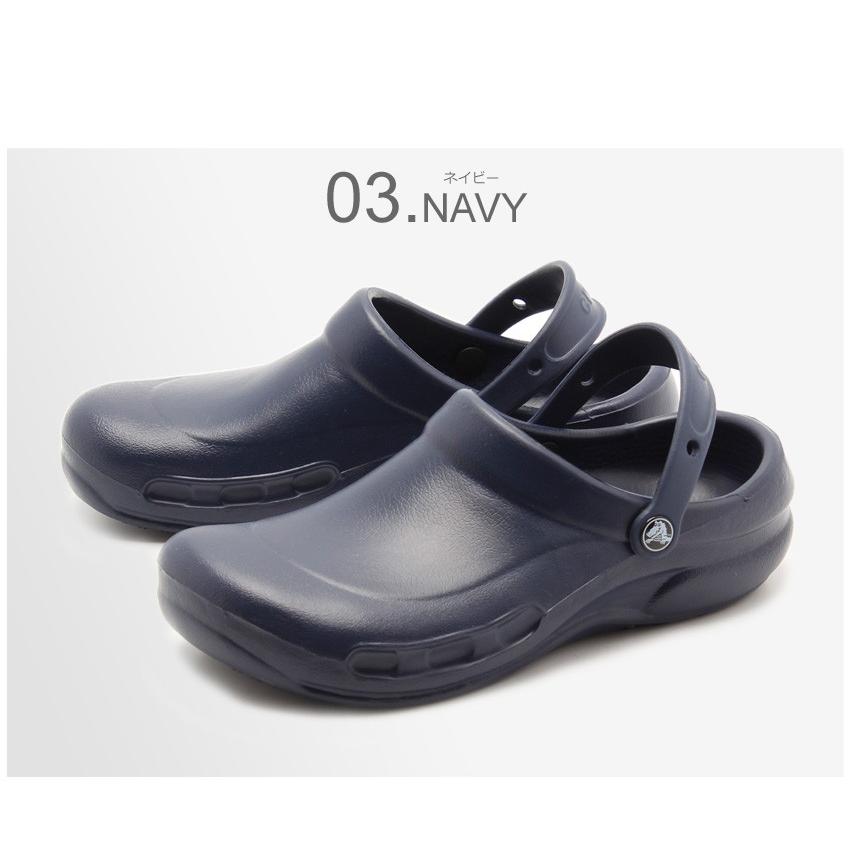 Crocs クロックス クロッグ ビストロ Bistro レディース メンズ 靴 白 黒 業務用 サボ 防水 父の日 1239 0177 スニーカー ブーツならz Craft 通販 Yahoo ショッピング