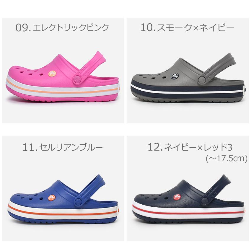 クロックス サンダル レディース キッズ ベビー ジュニア 子供 クロックバンド キッズ CROCS 204537 207006 207005 ブラック 黒｜z-craft｜25