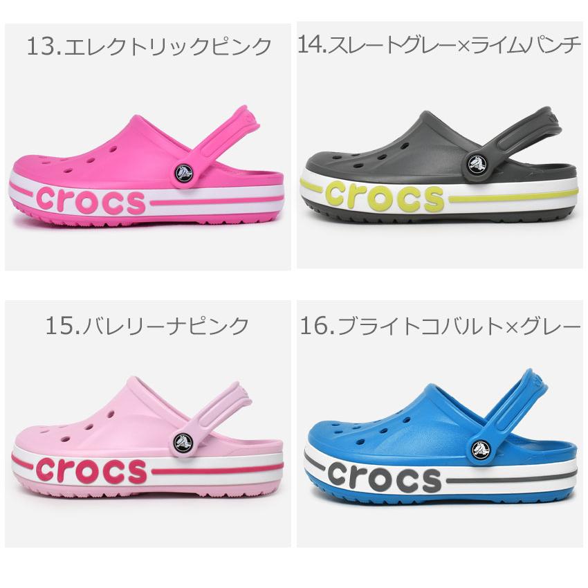 送料無料 クロックス サンダル メンズ レディース バヤバンド CROCS 205089  ネイビー クロッグ｜z-craft｜24