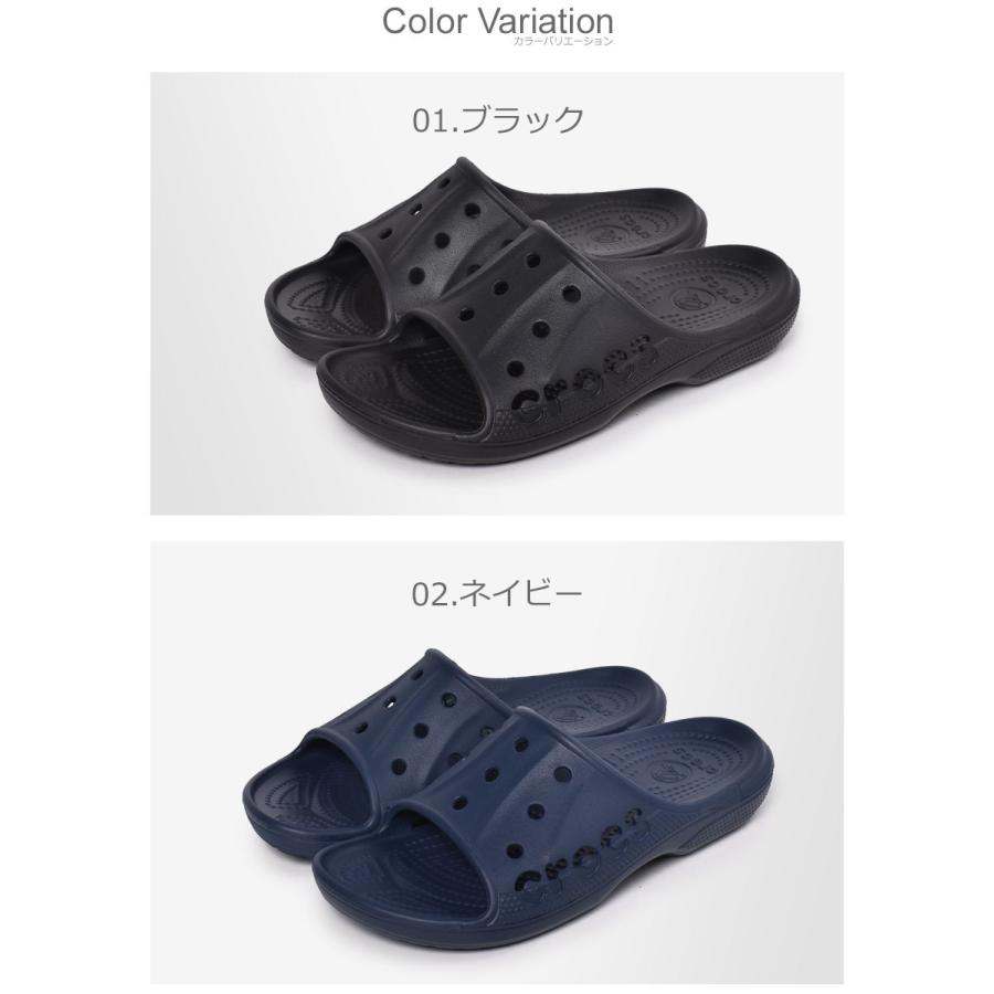 クロックス サンダル メンズ レディース バヤ スライド Crocs 100 ブラック 黒 ネイビー 紺 ホワイト 白 シューズ スリッパ 靴 父の日 1239 0253 スニーカー ブーツならz Craft 通販 Yahoo ショッピング