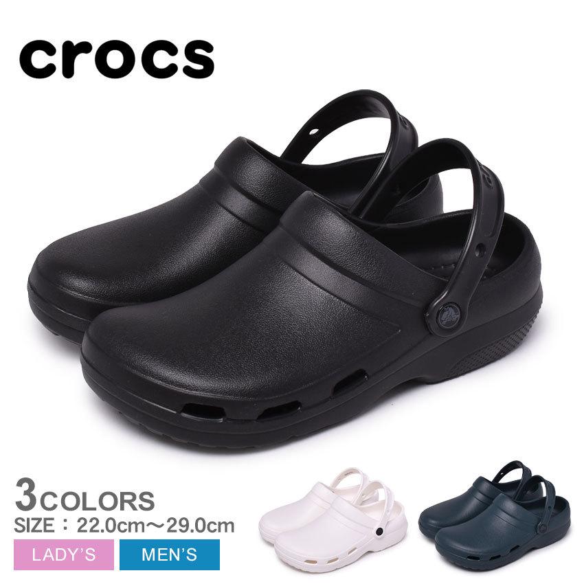クロックス サンダル メンズ レディース スペシャリスト 2 ベント クロッグ Crocs 5619 ブラック 黒 ホワイト 白 ネイビー 靴 1239 0260 マスク スニーカーならz Craft 通販 Yahoo ショッピング