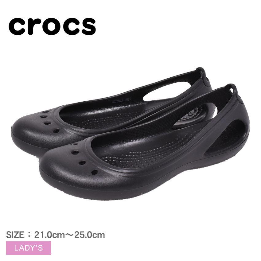 クロックス パンプス レディース カディ ワーク フラット ウィメン Crocs 0941 ブラック 黒 ブランド カジュアル おしゃれ 靴 マスク スニーカーならz Craft 通販 Yahoo ショッピング
