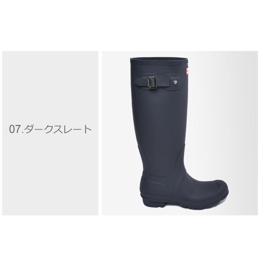 HUNTER（ハンター） レインブーツ レディース オリジナル トール