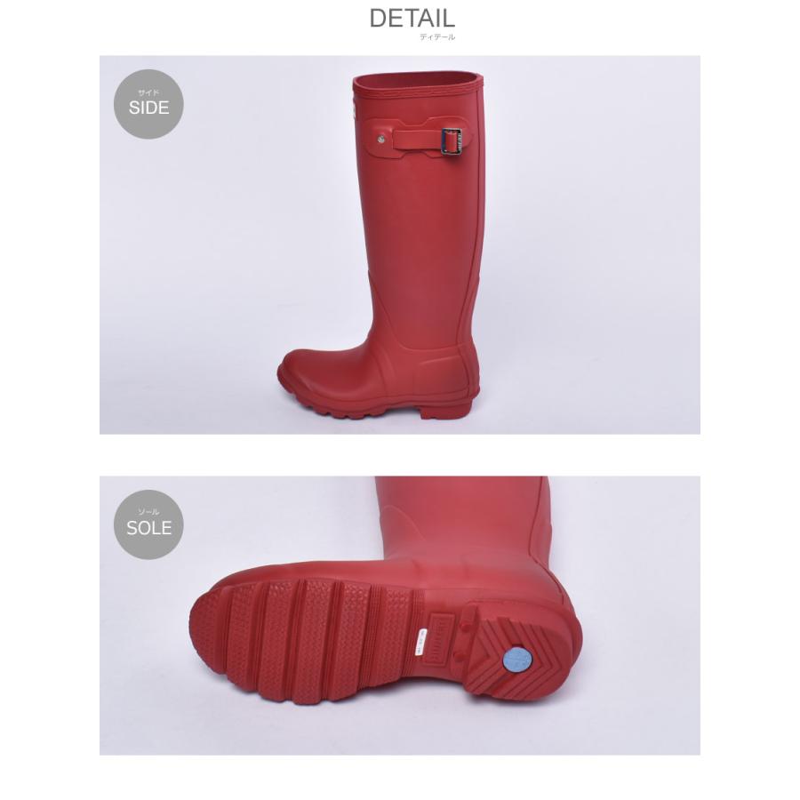 HUNTER（ハンター） レインブーツ レディース オリジナル トール