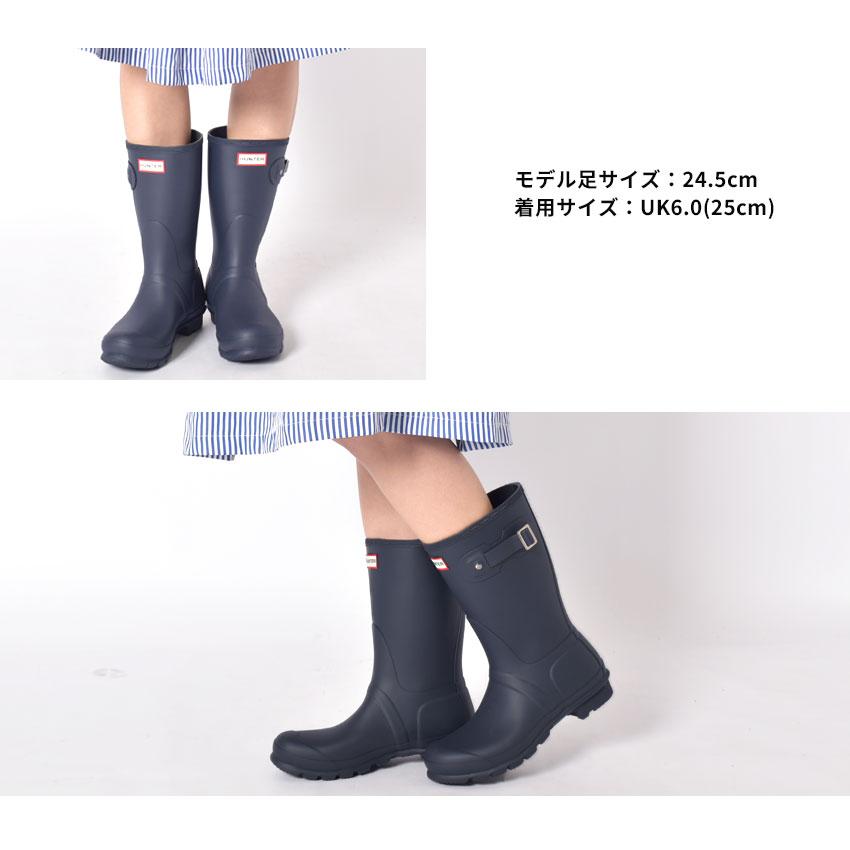 HUNTER ハンター レインブーツ レディース オリジナル ショート
