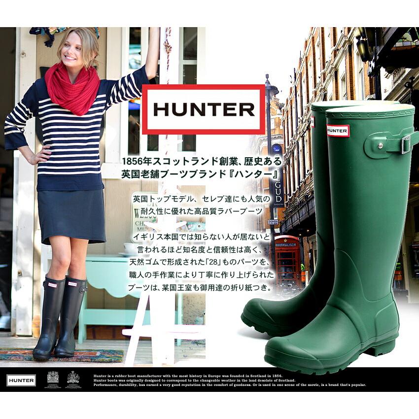 HUNTERレインブーツ極美品 レディース】オリジナルプレイブーツトール （レインシューズ