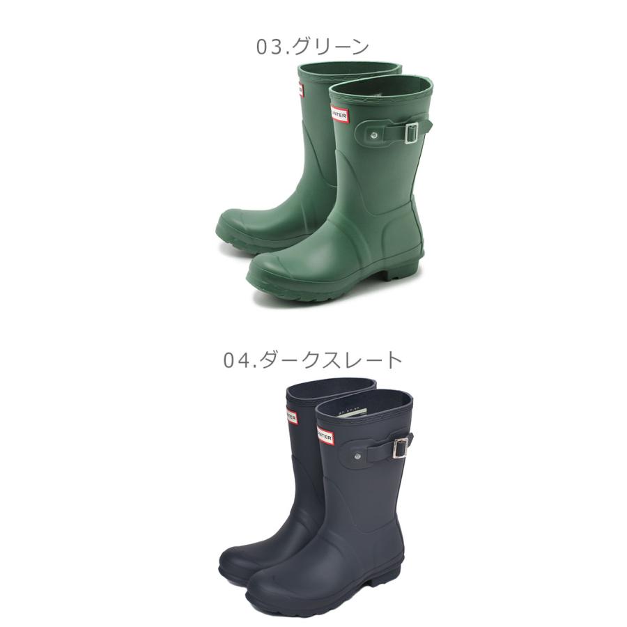 こころ　HUNTER ブラック レインブーツ バックル付き こころ HUNTER ブラック レインブーツ バックル付き 楽天市場
