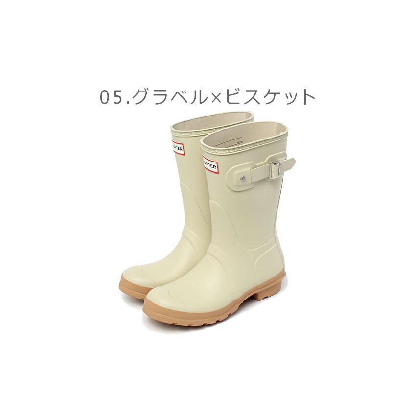 HUNTERレインブーツ極美品 レディース】オリジナルプレイブーツトール （レインシューズ