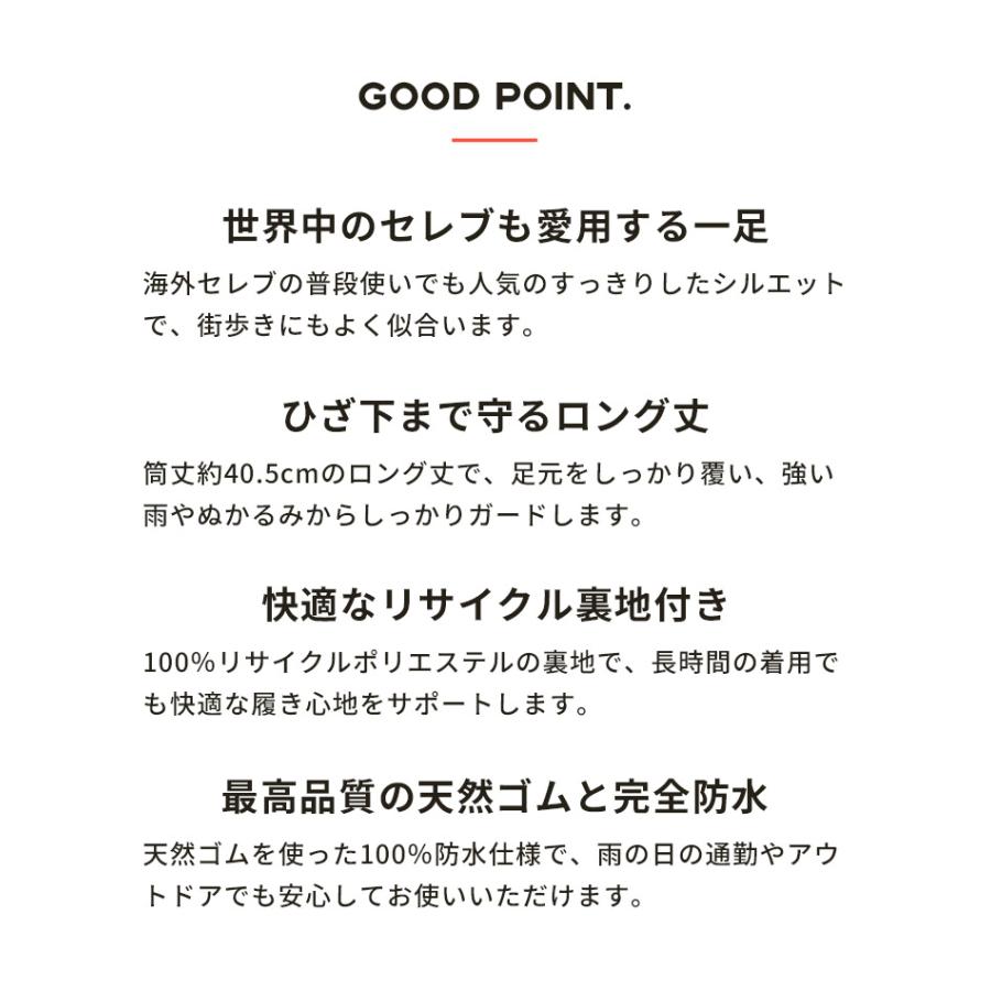 HUNTER（ハンター） レインシューズ メンズ オリジナル トール HUNTER