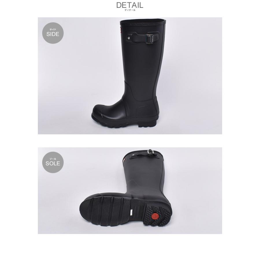 HUNTER（ハンター） レインシューズ メンズ オリジナル トール HUNTER