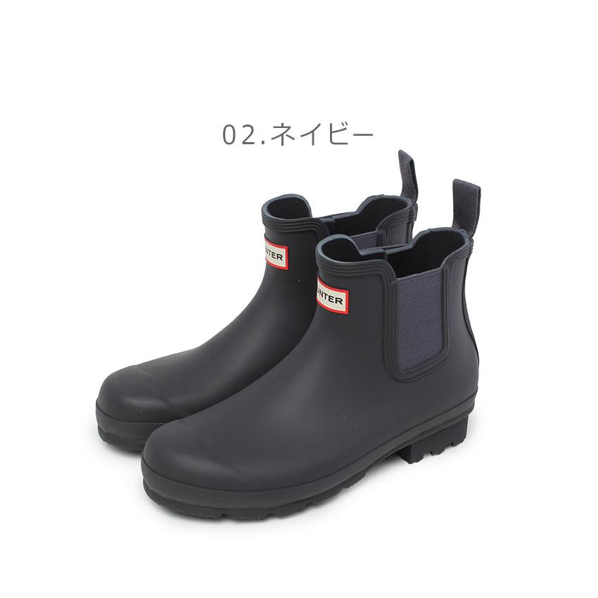 HUNTER（ハンター） レインブーツ メンズ オリジナル チェルシー