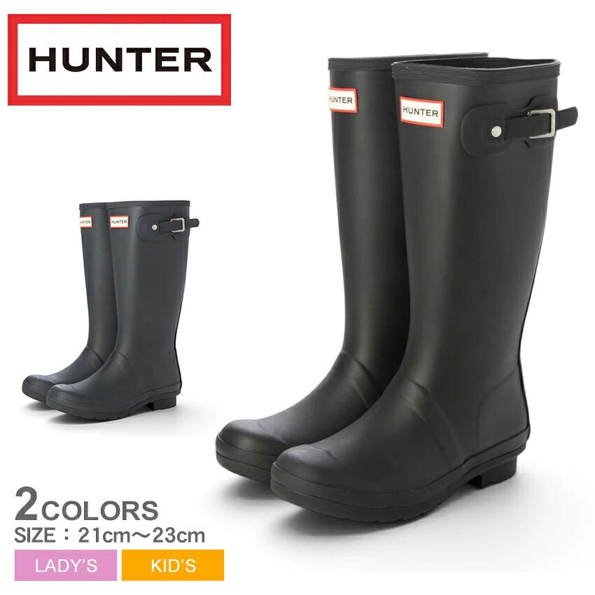 HUNTER（ハンター） レインブーツ レディース キッズ ジュニア 子供