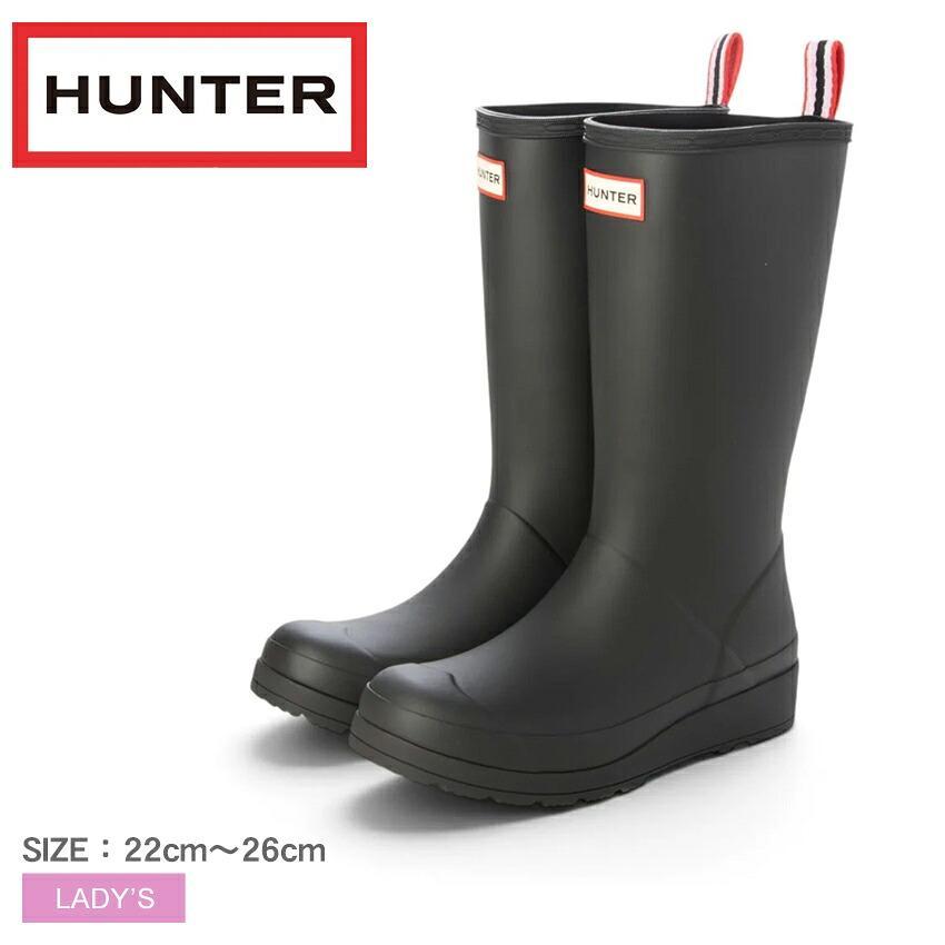 HUNTER（ハンター） レインブーツ レディース WOMENS PLAY TALL BOOT