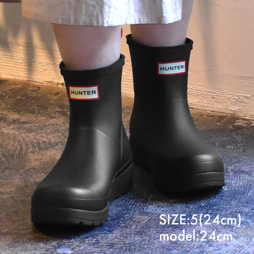HUNTER レインブーツ 26cm ショアディッチ 黒 防水 エンジニア風 HUNTER（ハンター） レインブーツ レディース レディース オリジナル