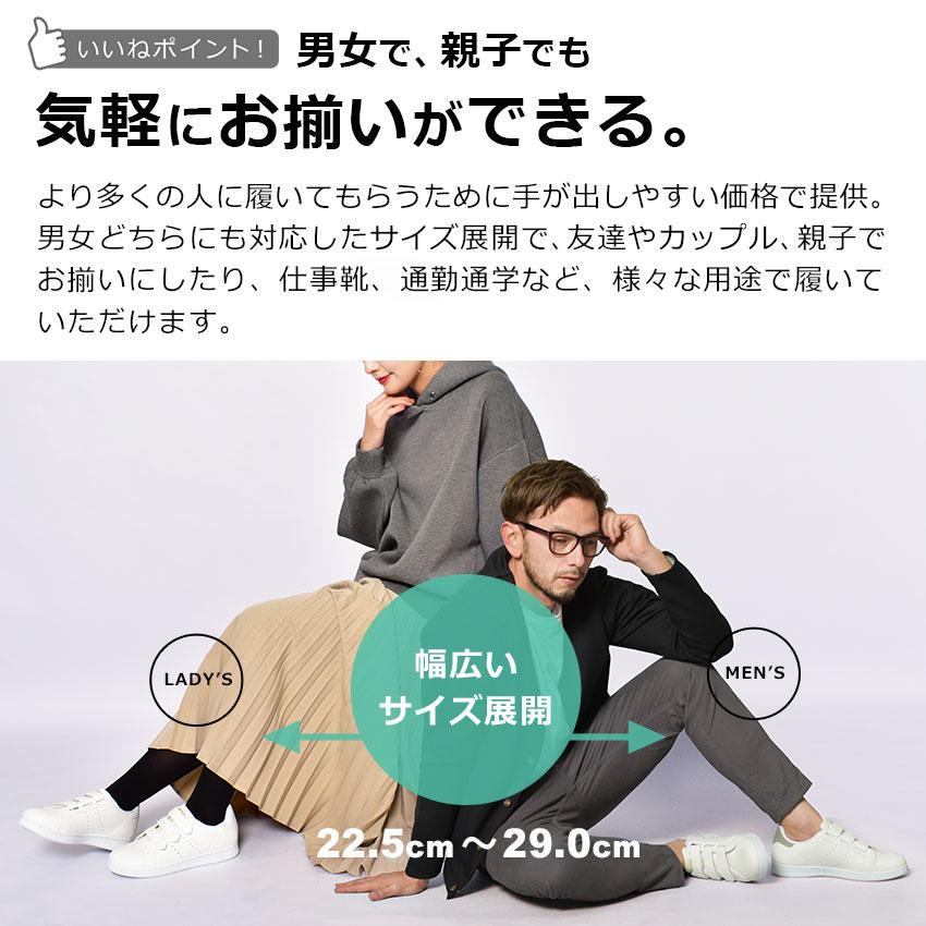 RAKISH Pt10 SALE スニーカー メンズ 40代 30代 おしゃれ 26cm RAKISH Pt10 SALE スニーカー メンズ 40代 30代 おしゃれ 26cm
