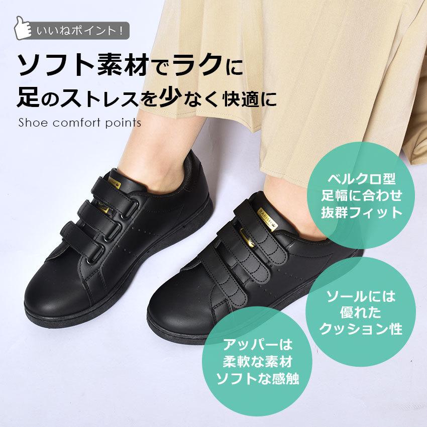 RAKISH Pt10 SALE スニーカー メンズ 40代 30代 おしゃれ 26cm RAKISH Pt10 SALE スニーカー メンズ 40代 30代 おしゃれ 26cm