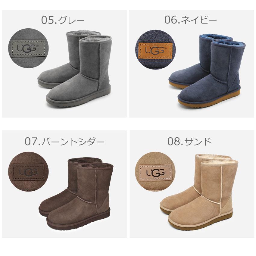 UGG classic short グレー ムートンブーツ　bazo UGG（アグ） ムートンブーツ レディース クラシックショート II UGG