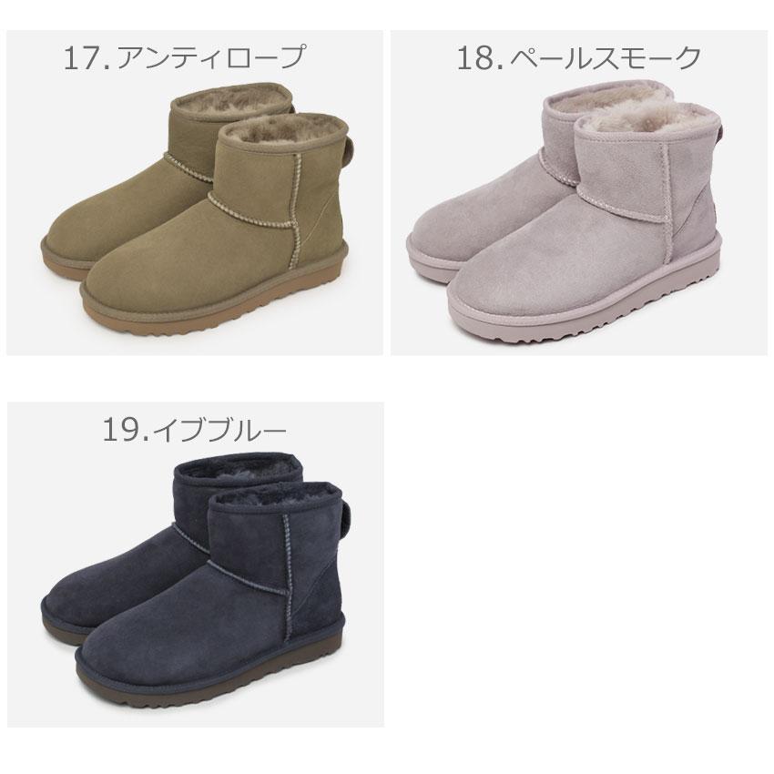 UGG SALE アグ ムートンブーツ レディース クラシックミニ II UGG SALE アグ ムートンブーツ レディース クラシックミニ II