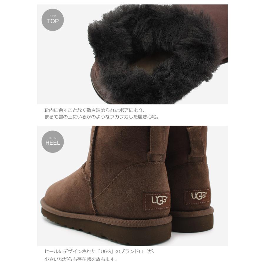 SALE アグ ムートンブーツ レディース クラシックミニ II UGG 1016222 