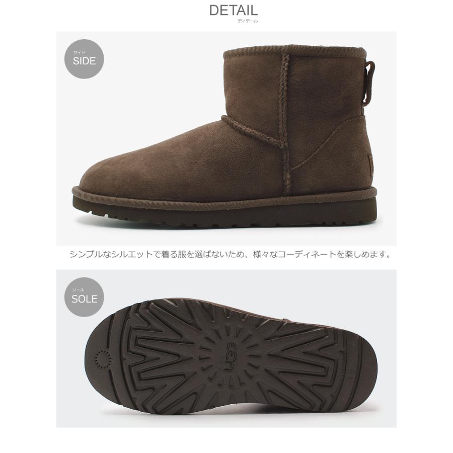 UGG（アグ） ムートンブーツ レディース クラシックミニ II UGG