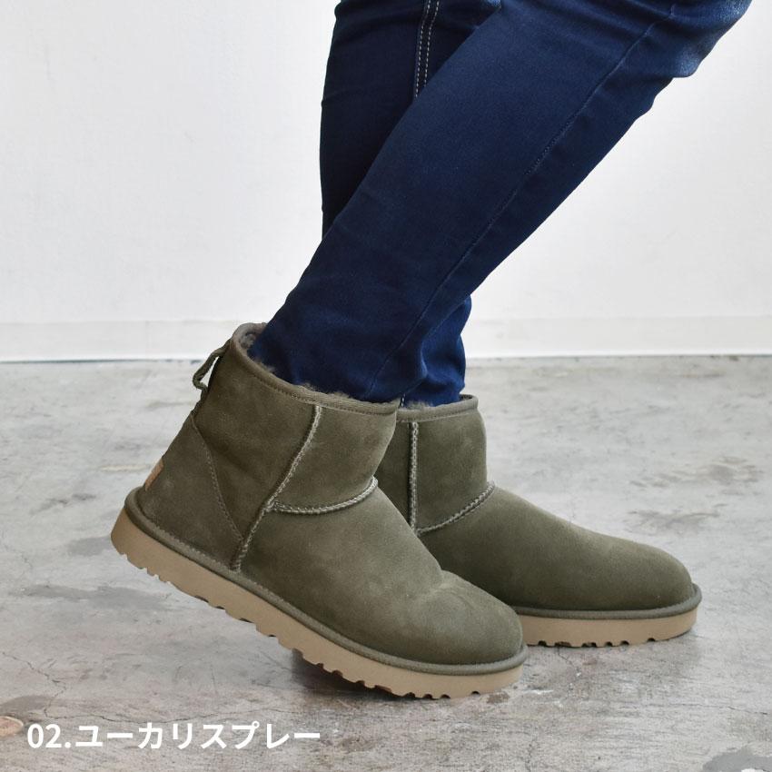 UGG（アグ） ムートンブーツ レディース クラシックミニ II UGG