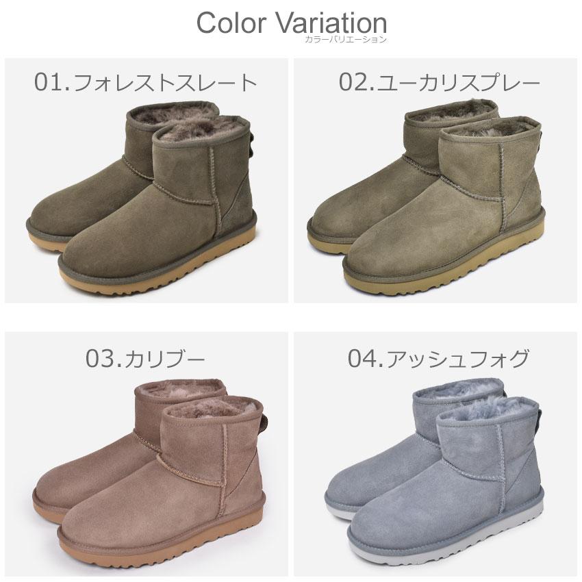SALE アグ ムートンブーツ レディース クラシックミニ II UGG 1016222 
